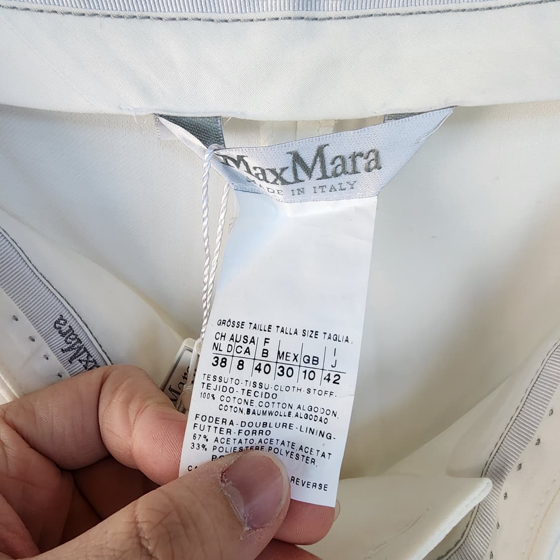 막스마라 아이보리 부츠컷 슬랙스 상품이미지6