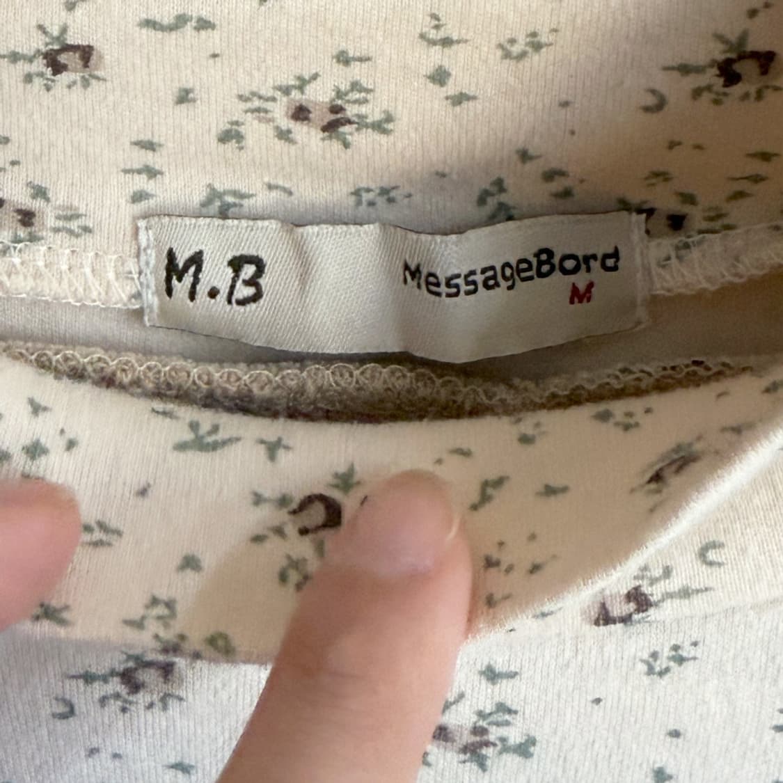 플라워 레이어드 모리 티 상품이미지4