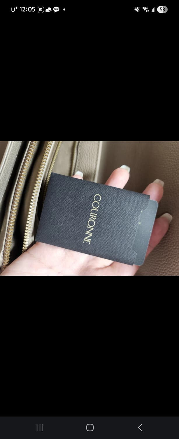 정품 쿠론 카리나백 크로스백 상품이미지5