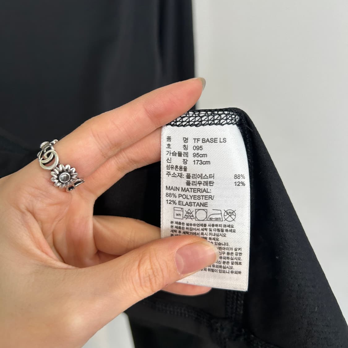 아디다스 남성 테크핏 운동복 티셔츠 95 상품이미지4