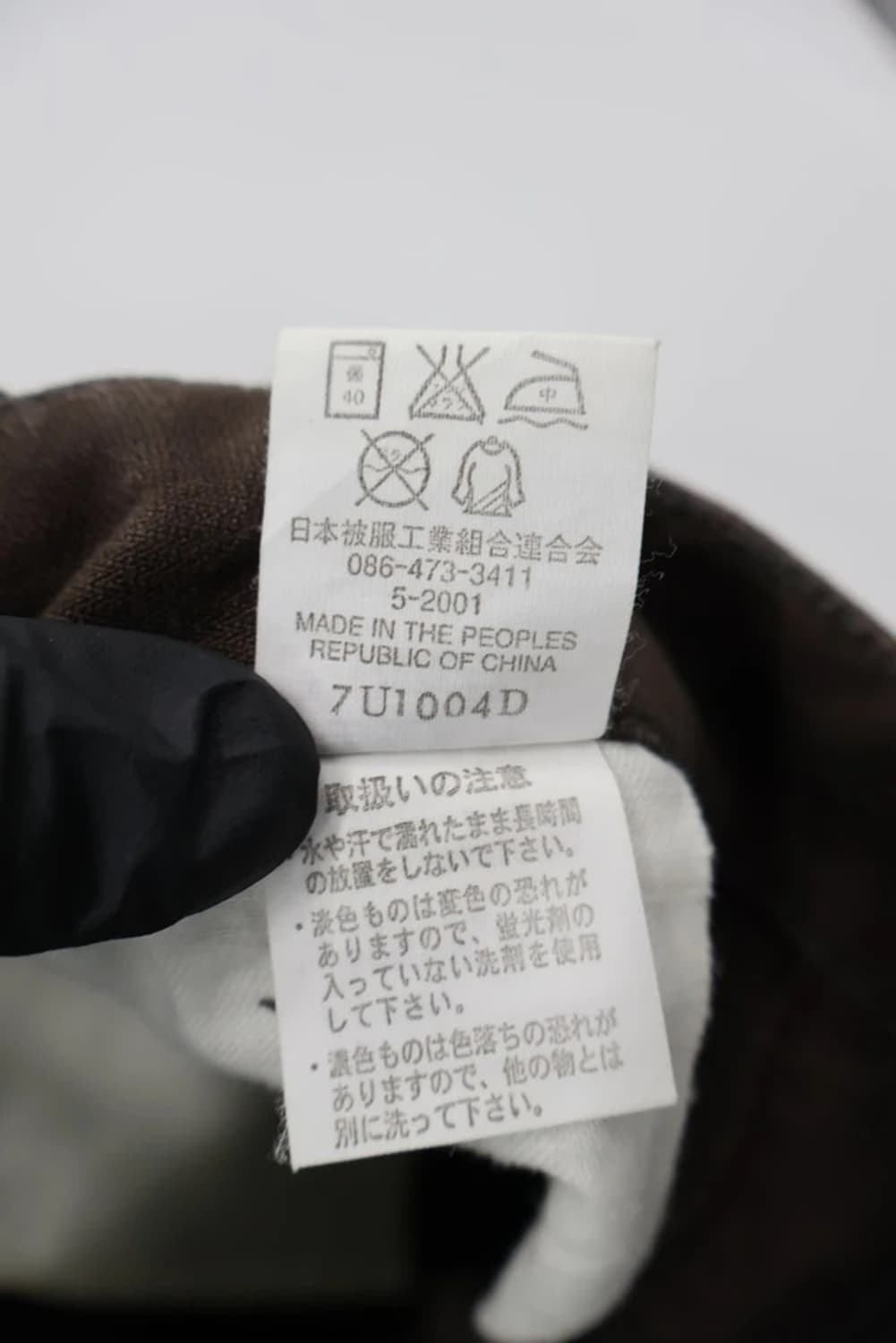 T-MAX Work Cargo Pants Brown 상품이미지9