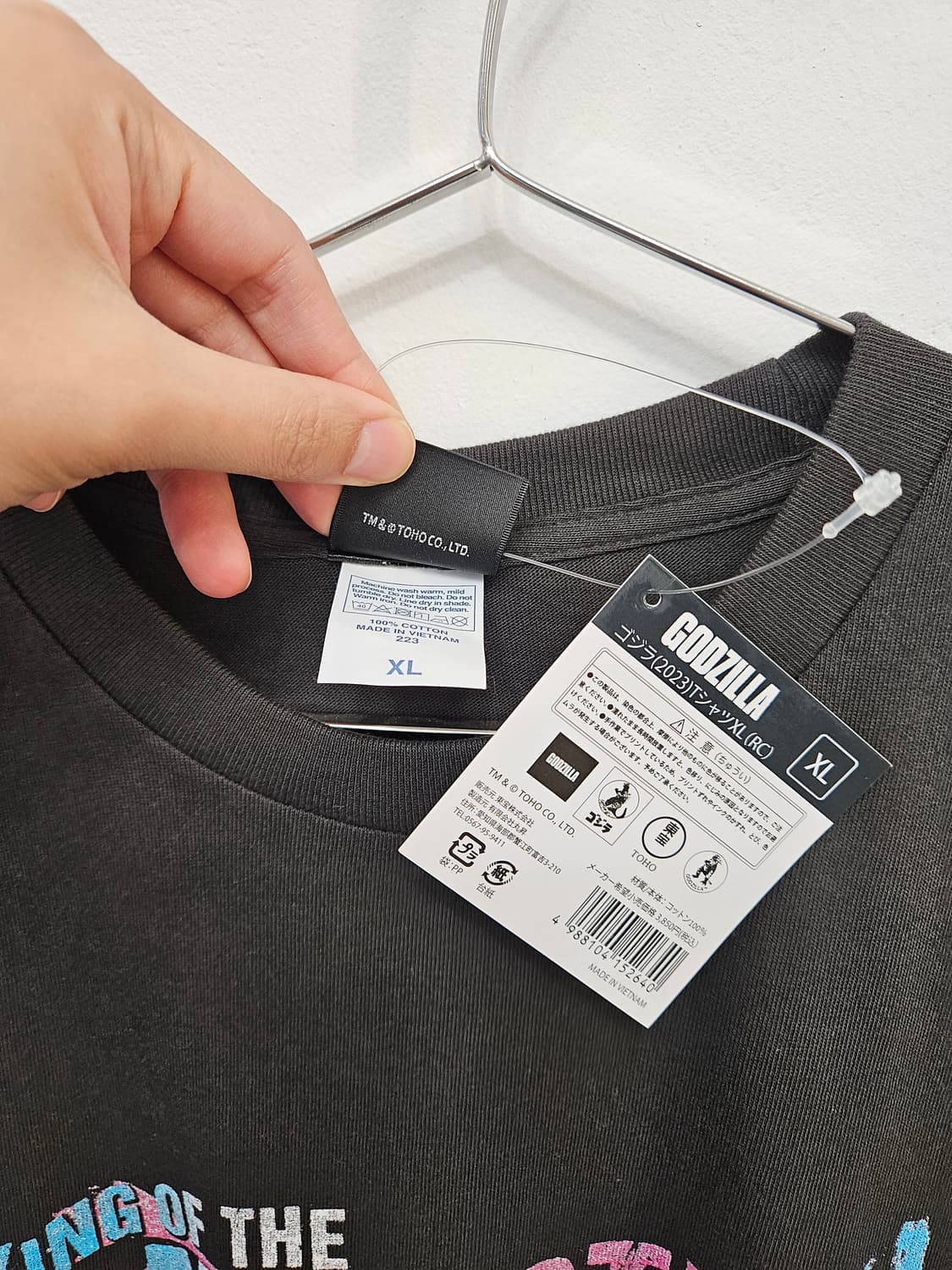 정품 새상품) 빈티지 고질라 프린팅티 XL 상품이미지4