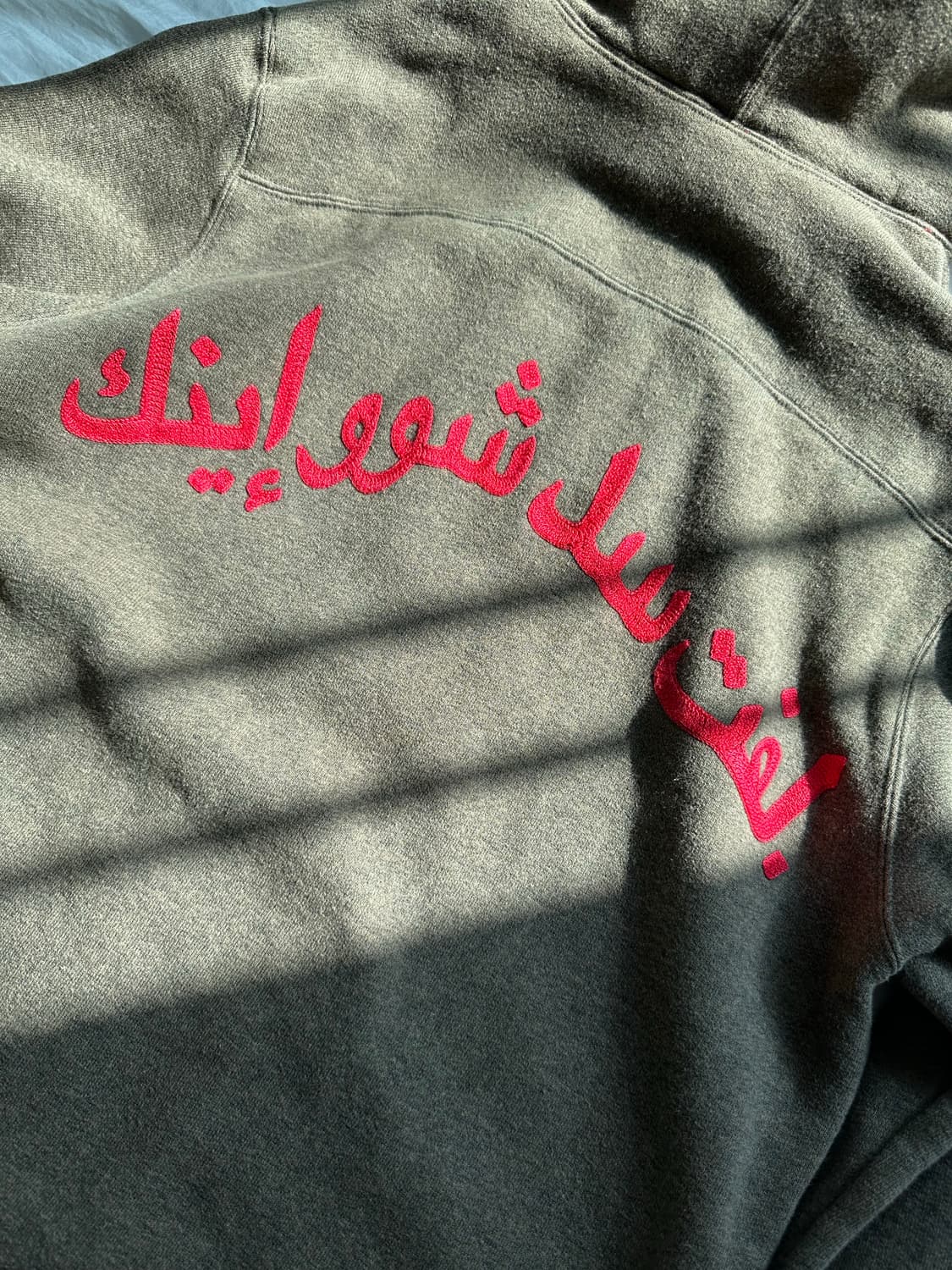 사스콰치패브릭스 아라빅 자수 후드집업 상품이미지6