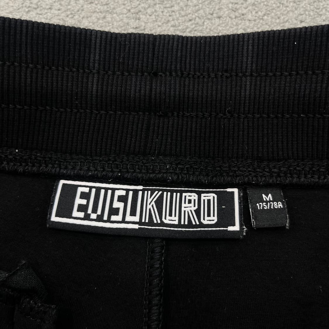 M 에비수 쿠로 자수 로고 조거팬츠 상품이미지7