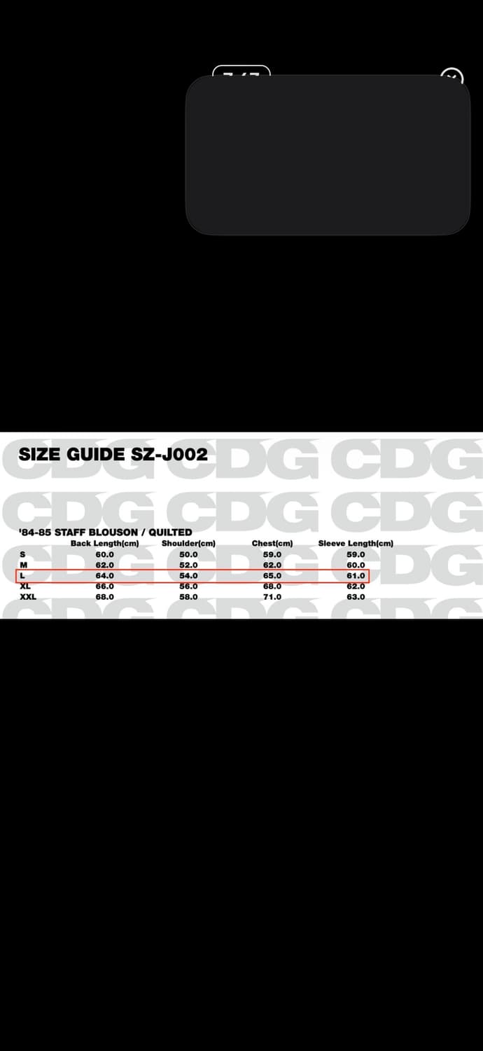 CDG 퀼티드 '84-85 스태프 블루종 블랙 m 상품이미지2
