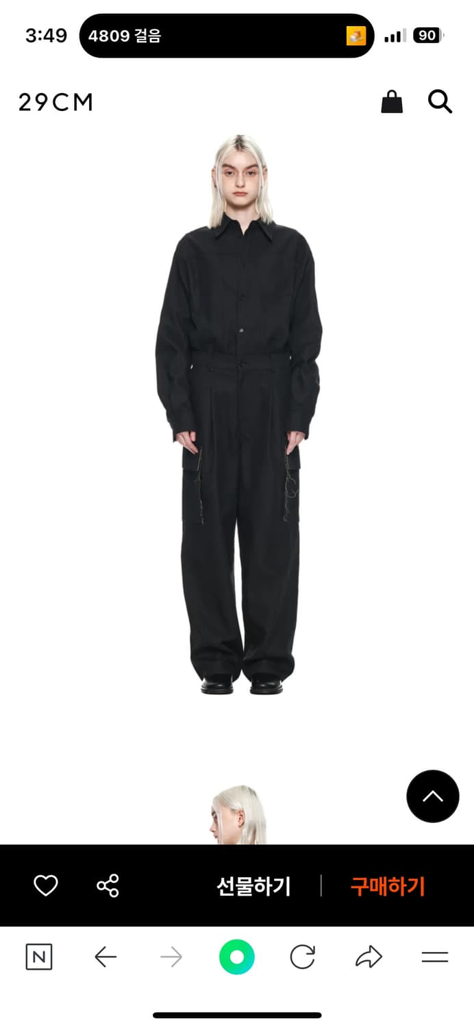 마뗑킴 matin kim 점프수트 원가 298,000 핏 지리는 국밥템 상품이미지2