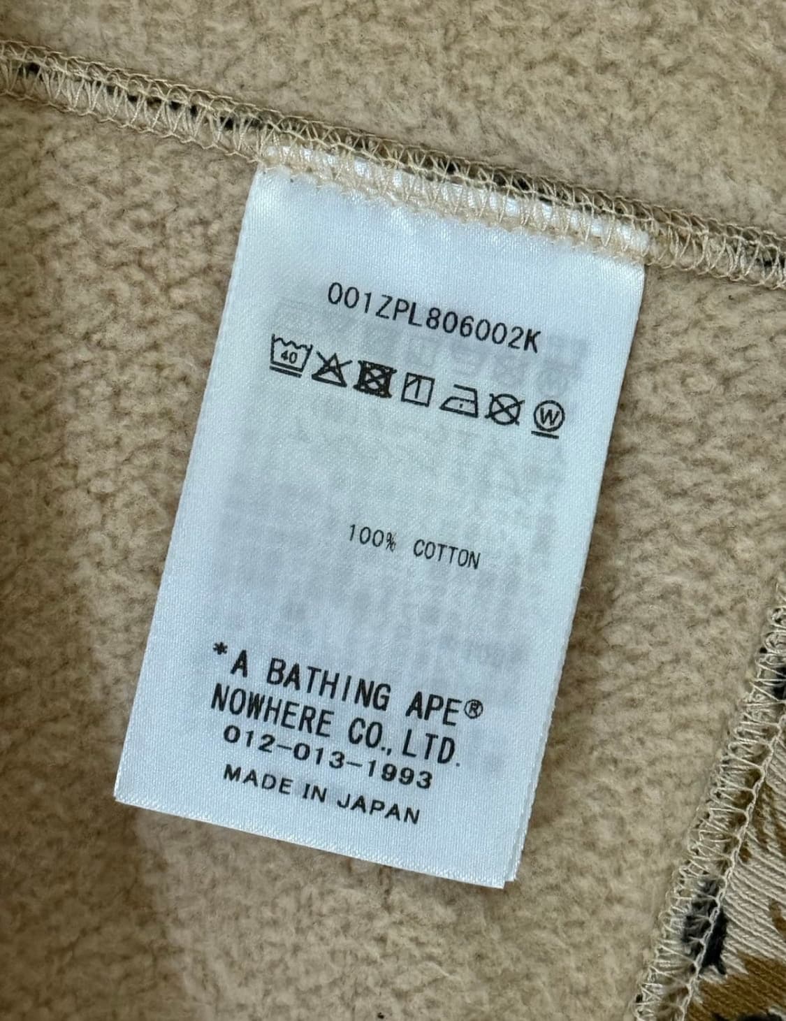 베이프 호피 후드집업 (와일드 레오파드 패턴 샤크 집 후드) 상품이미지7