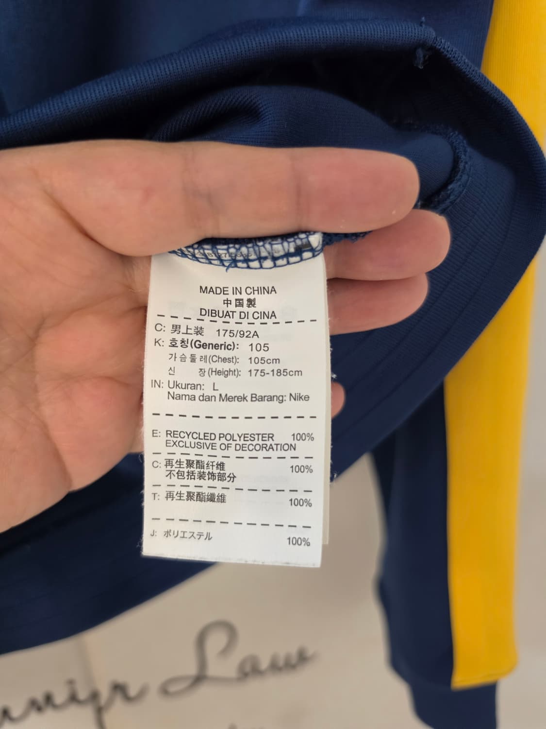 L)나이키 CABJ 보카 주니어스 트랙 자켓 상품이미지5