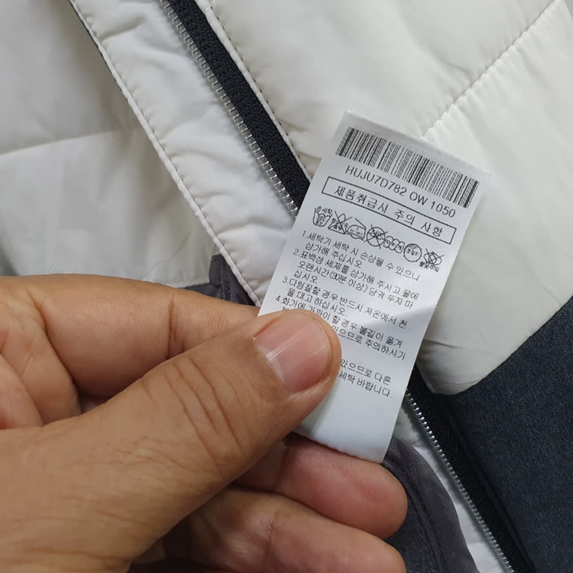 헤지스 패딩조끼(105) 상품이미지5