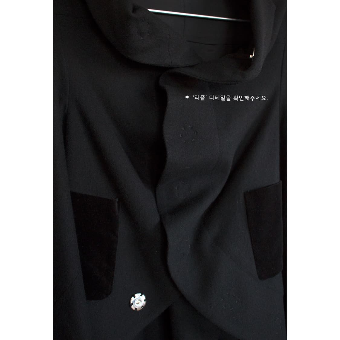 COMME des GARCONS 플레어 벨벳 코트 *2017 상품이미지4