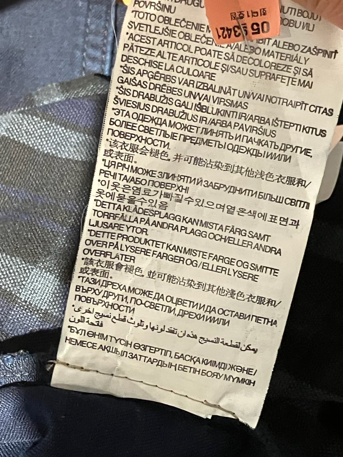 ZARA MAN 데님 컬렉션 체크 남방 M 상품이미지9