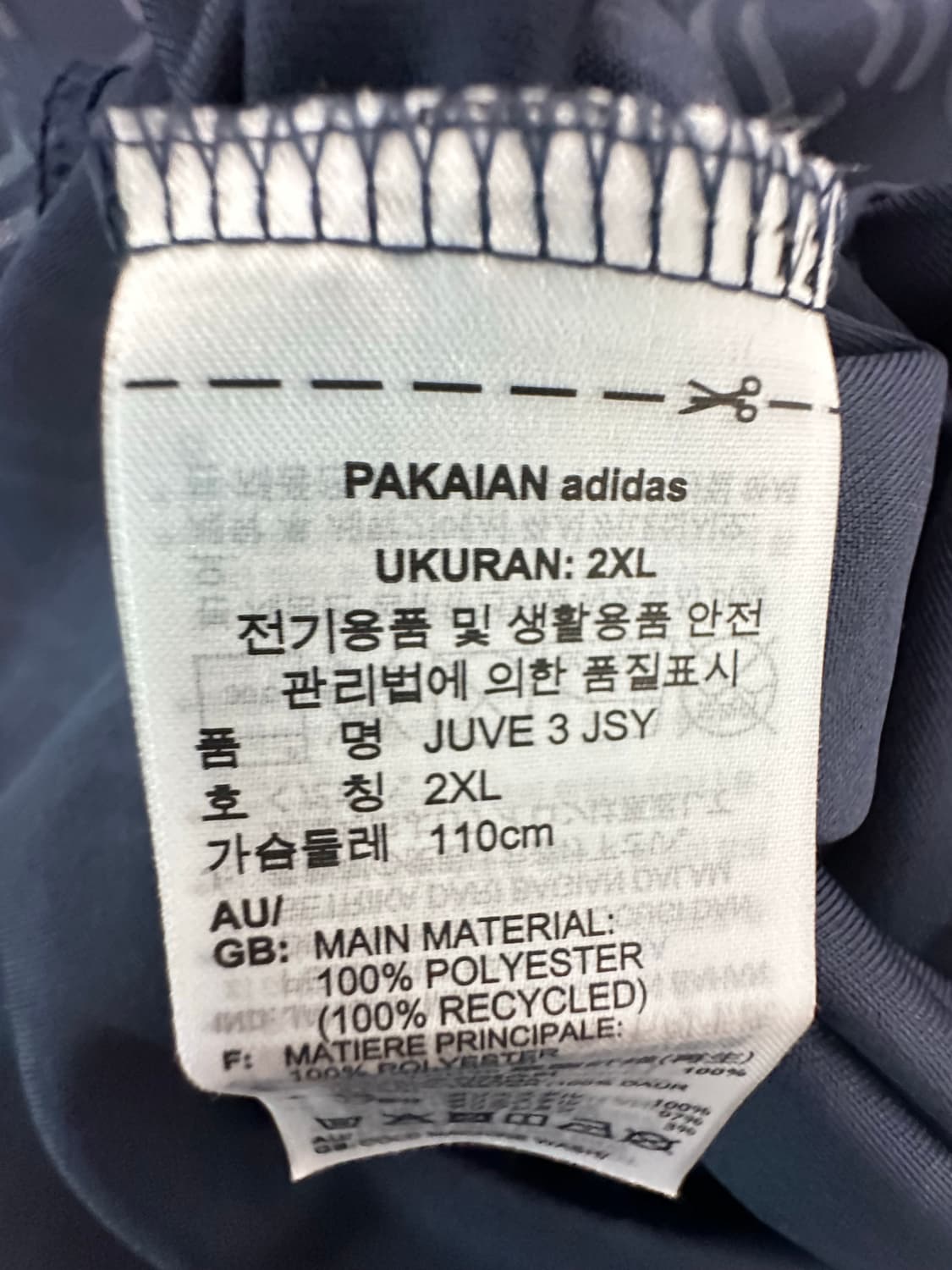 24-25 유벤투스 써드 No.9 블라호비치 2XL 상품이미지4