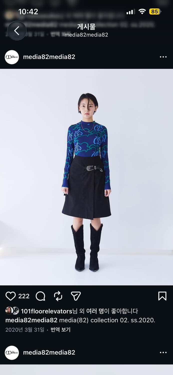 media82 buckle skirt 상품이미지3