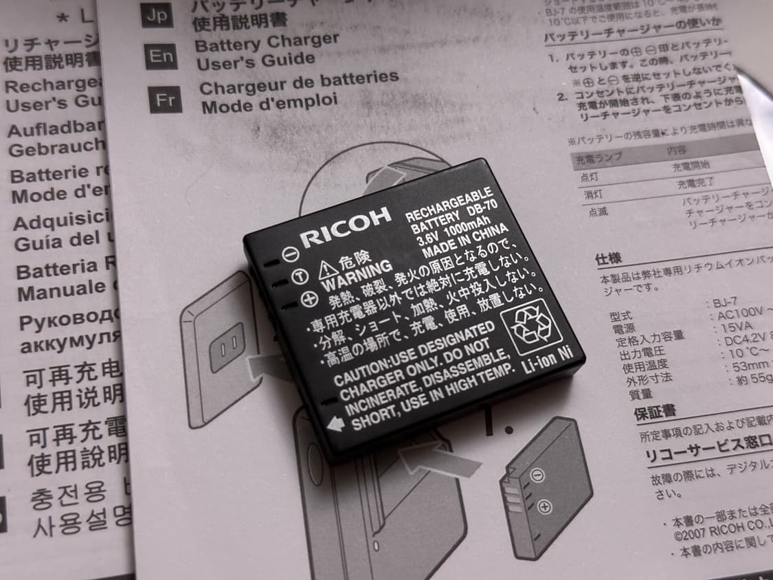 Ricoh R10 리코 빈티지 카메라 민트급 풀박스💚 상품이미지9