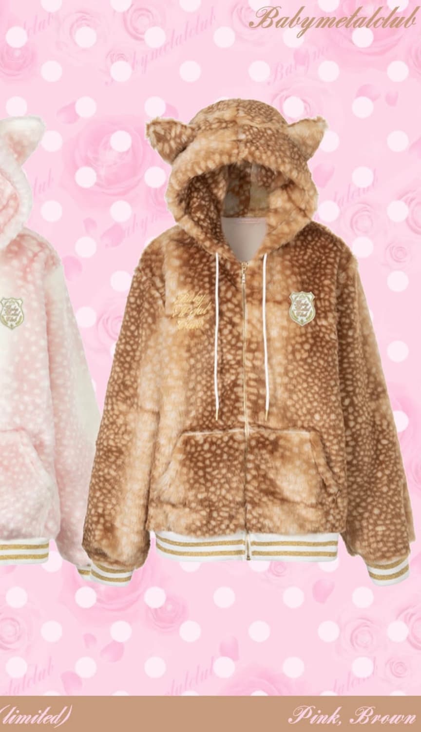 (새상품) 베이비메탈클럽 밤비 돌 퍼자켓 브라운 베메클 상품이미지1