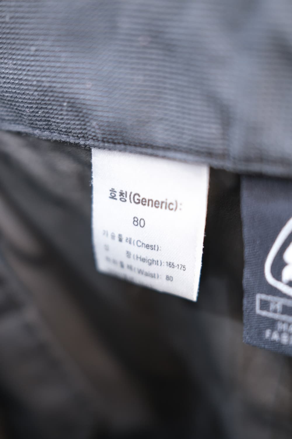 Nike ACG 상품이미지8