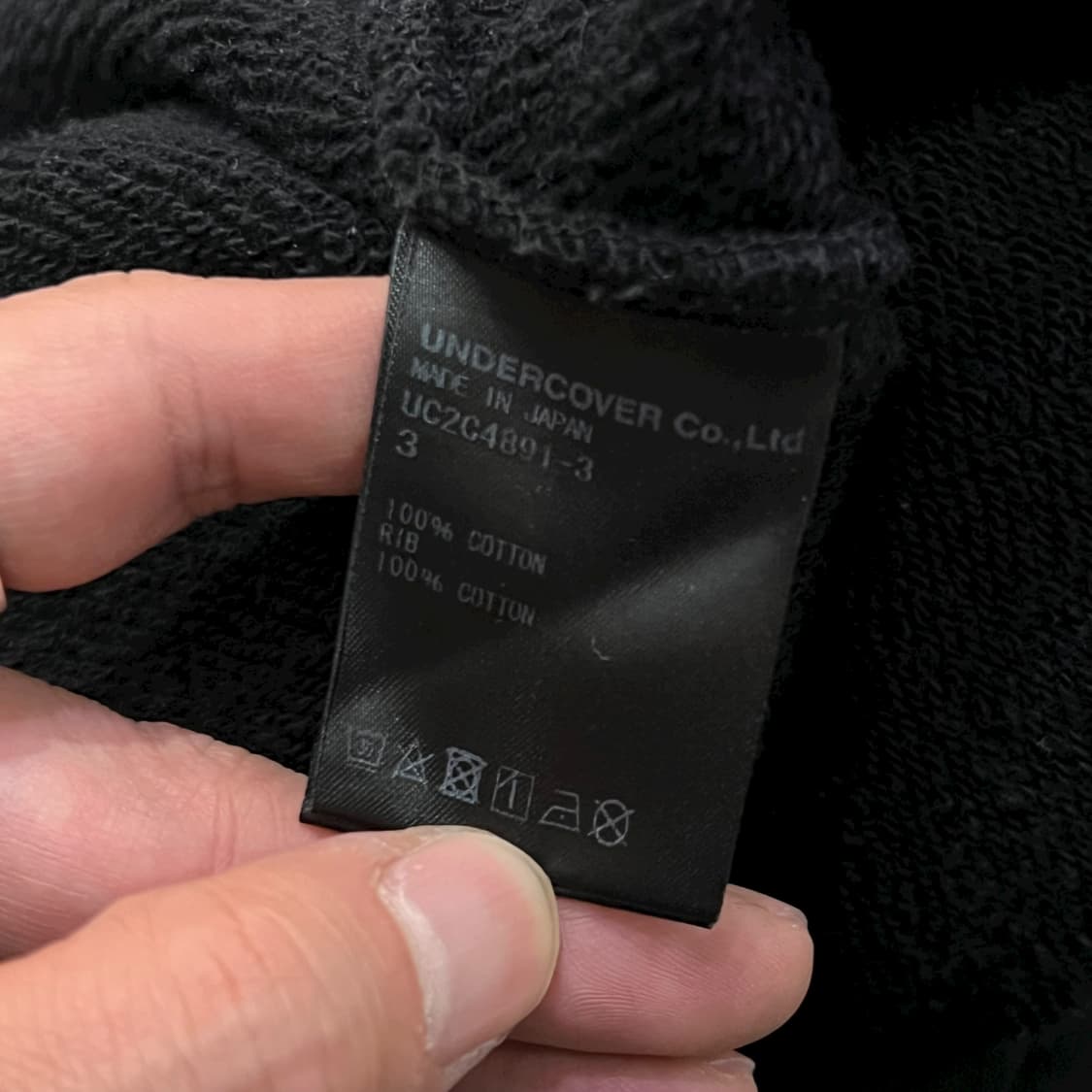  언더커버 U 테디베어 맨투맨 y14068 상품이미지7