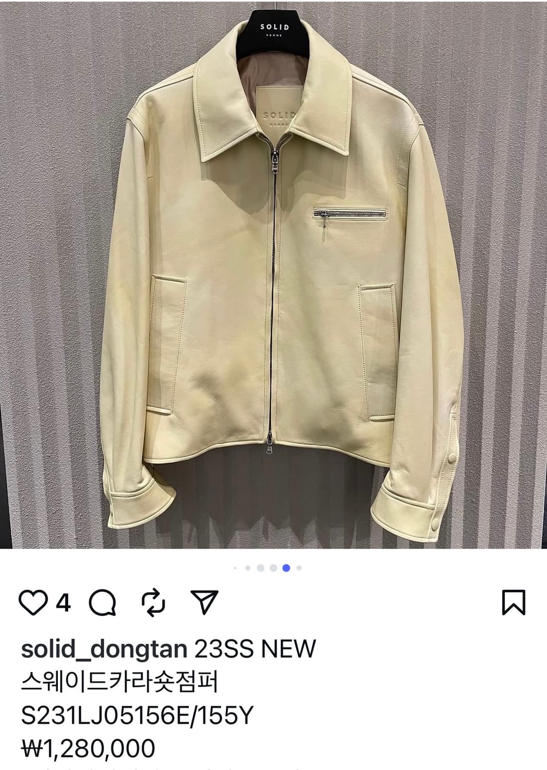 솔리드옴드 가죽 자켓 48사이즈 상품이미지1