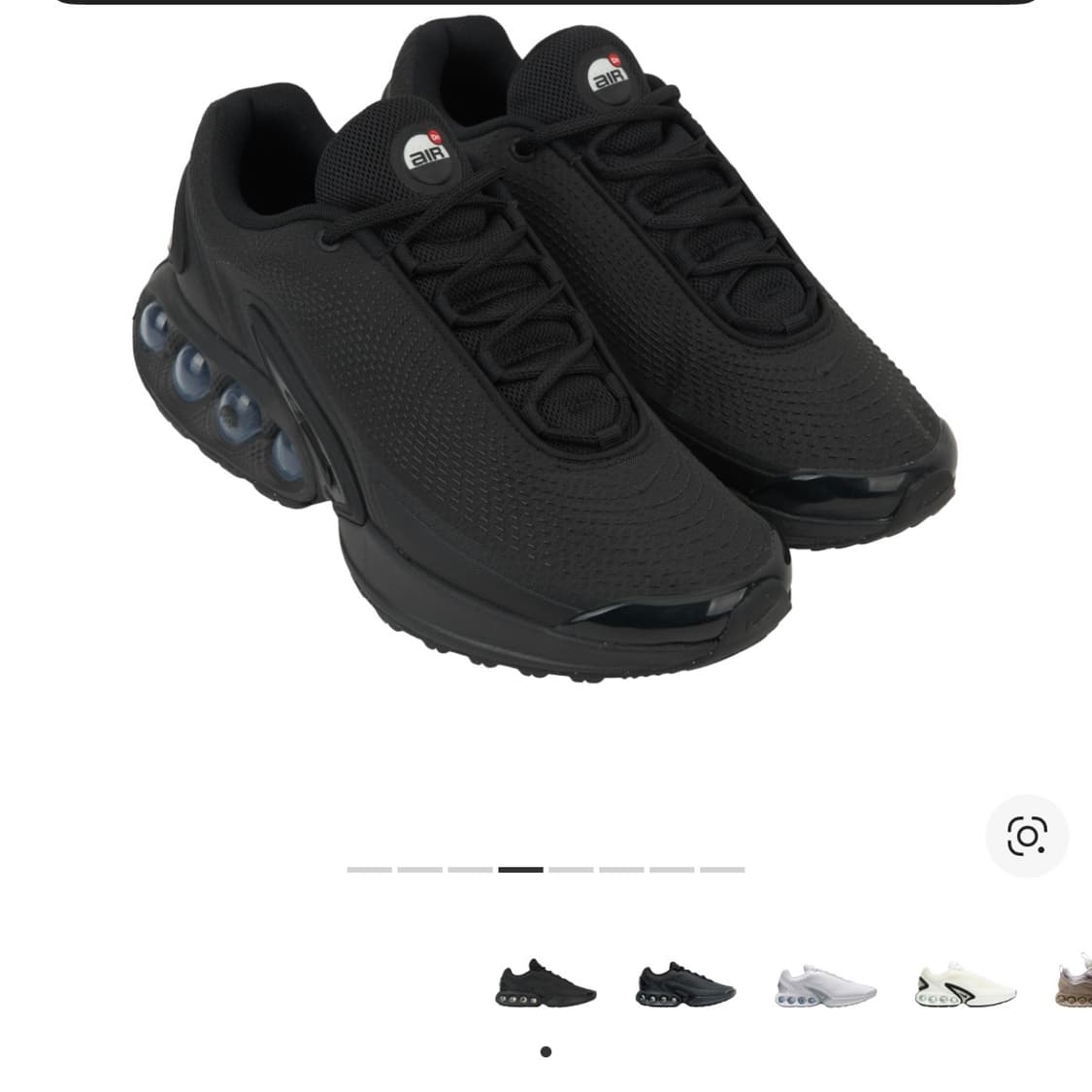 나이키 dn 블랙 260 상품이미지1