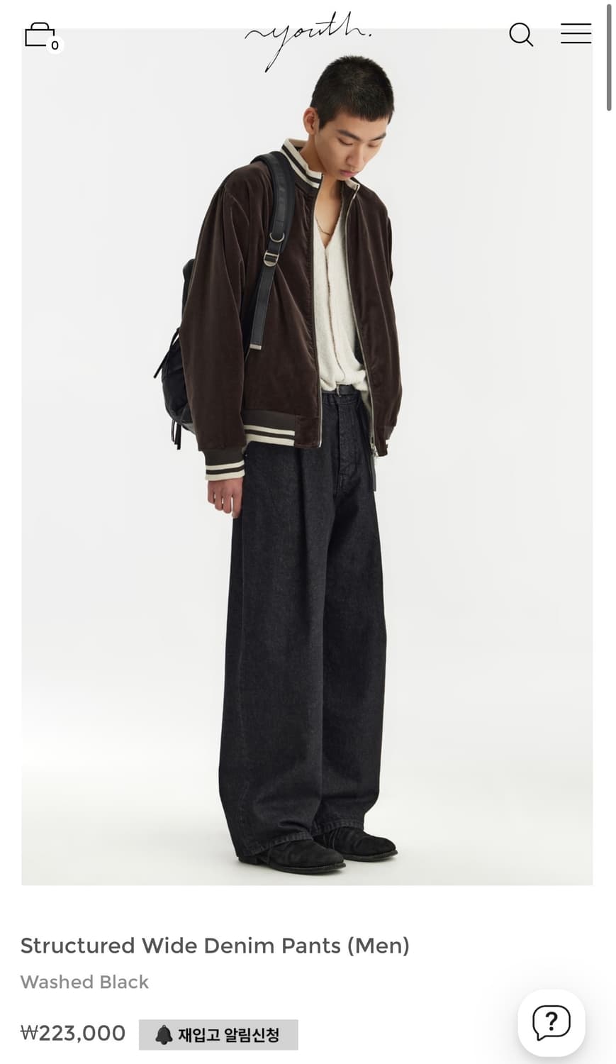 유스 스트럭쳐 와이드 데님 블랙 S 상품이미지1