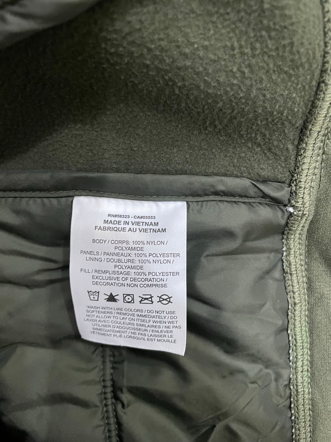 나이키 써마 윈터라이즈 풀집 후드 집업 자켓 카키 상품이미지7