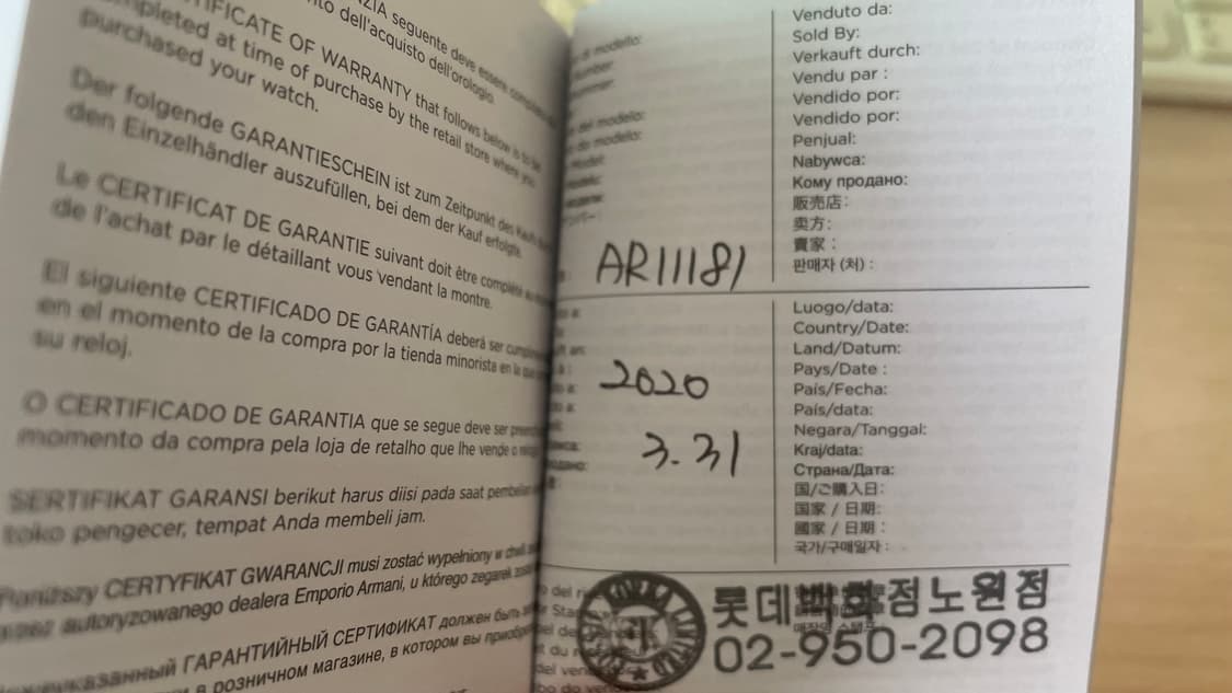 아르마니 시계 AR11181 상품이미지7