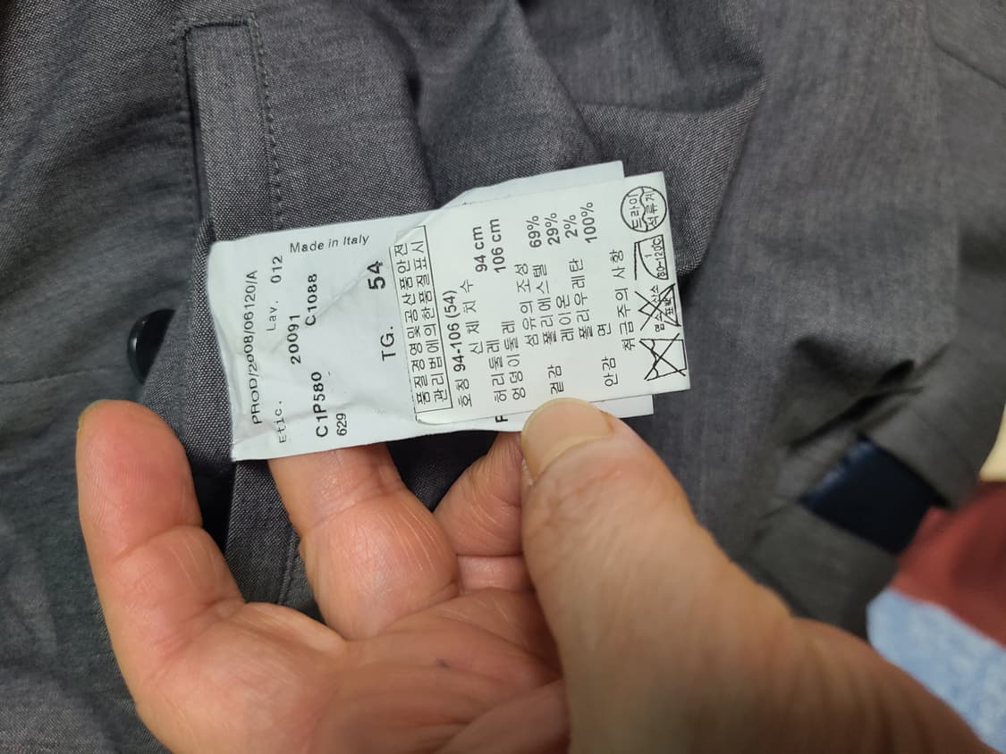 엠포리오아르마니 남성 정장바지 54/xxl 상품이미지6