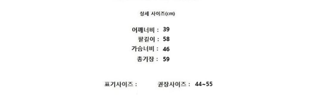 BEANPOLE 빈폴 상품이미지8