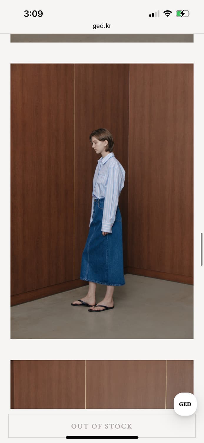 ged 클래식 데님 스커트 스몰 상품이미지6