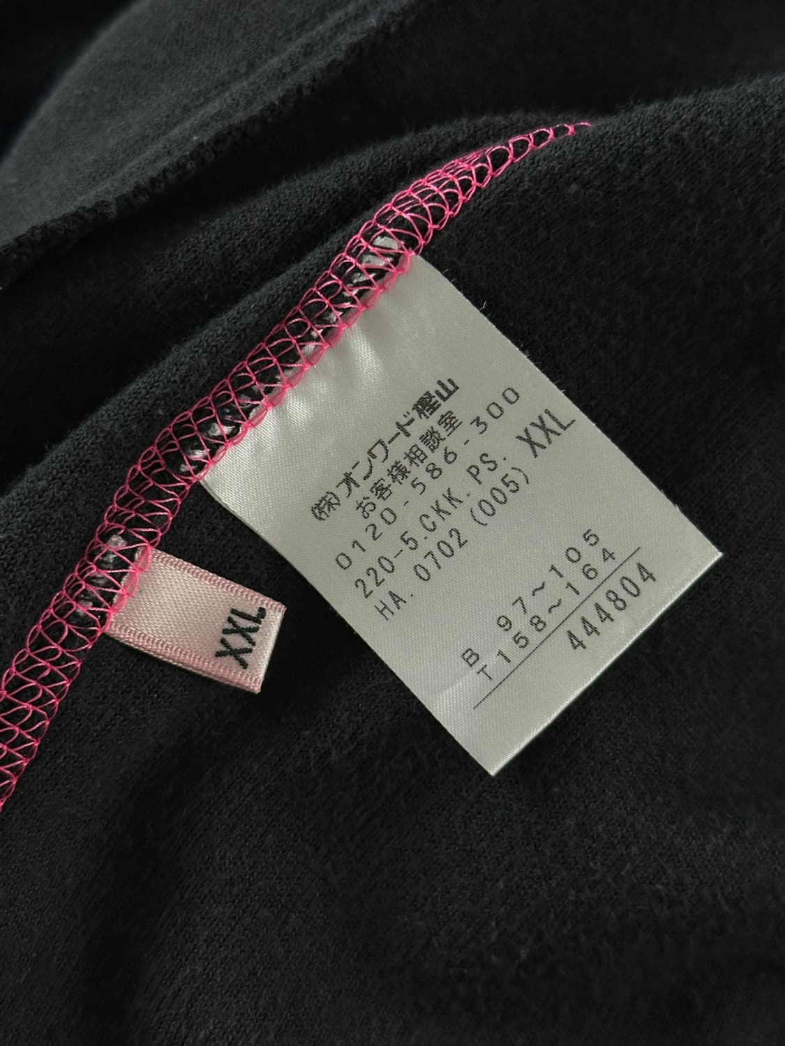 00s 폴스미스 벨루어 트랙 자켓 상품이미지9