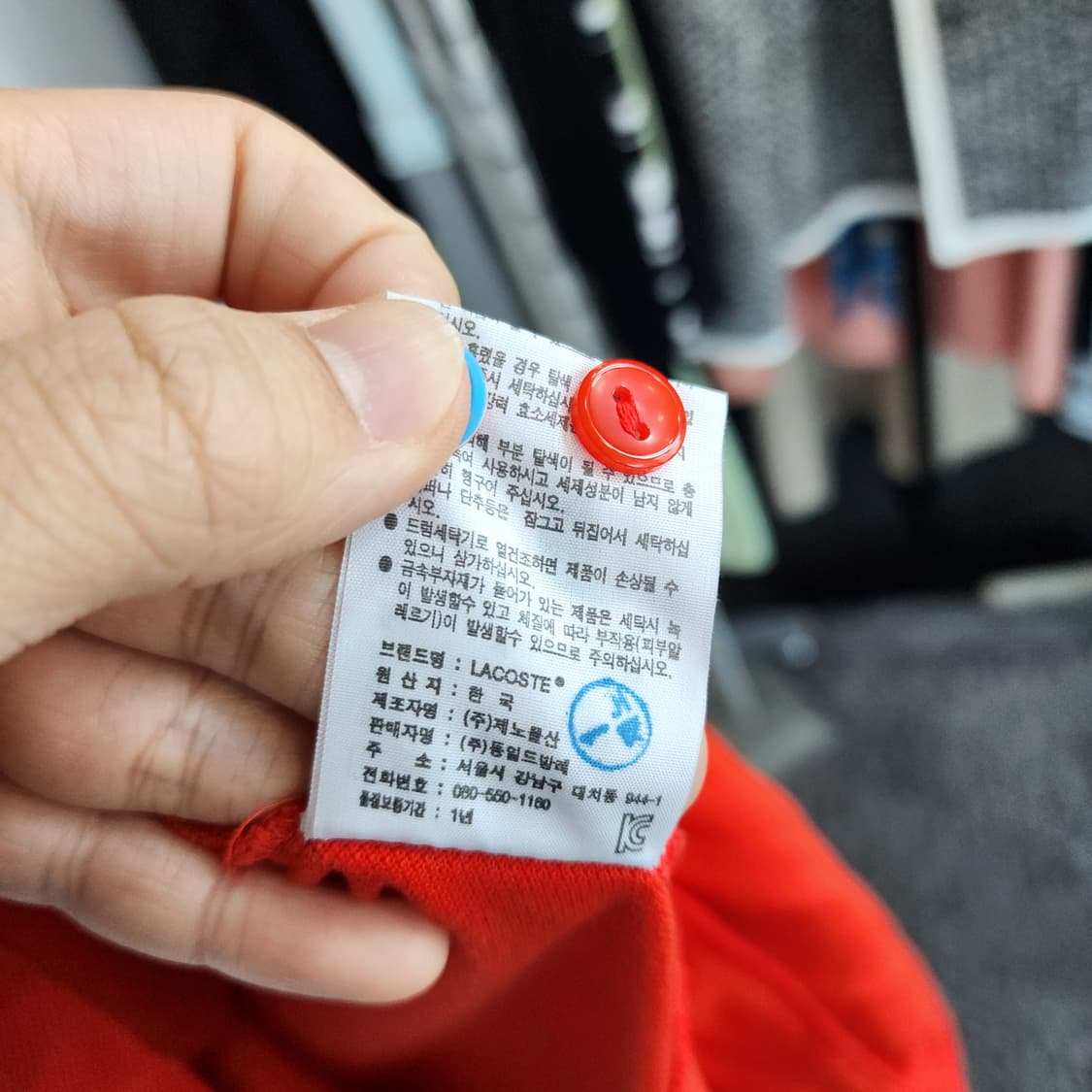 라코스테 레드 피케 플리츠 반팔 원피스 상품이미지6