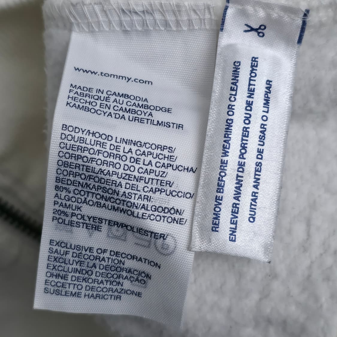 [L] 타미힐피거 화이트  후드집업 상품이미지6