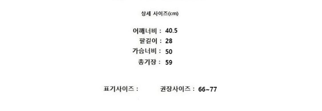 Burberrys 버버리 상품이미지8