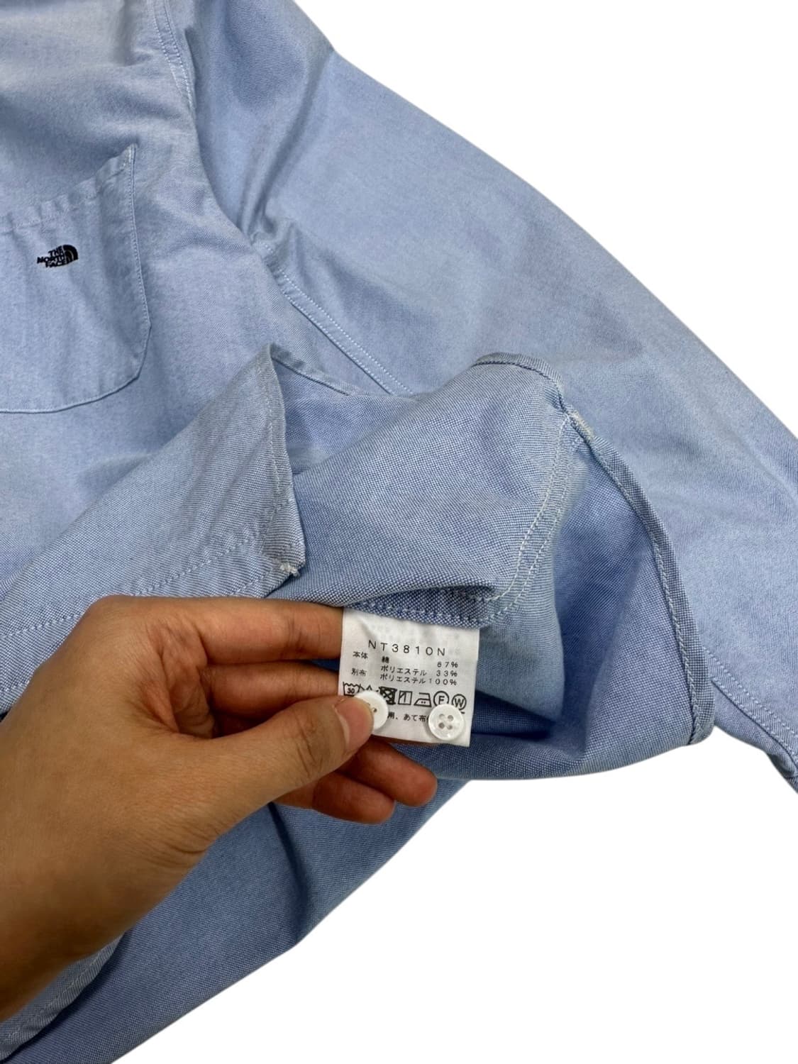 노스페이스 퍼플라벨 소라색 셔츠 (L)  상품이미지10
