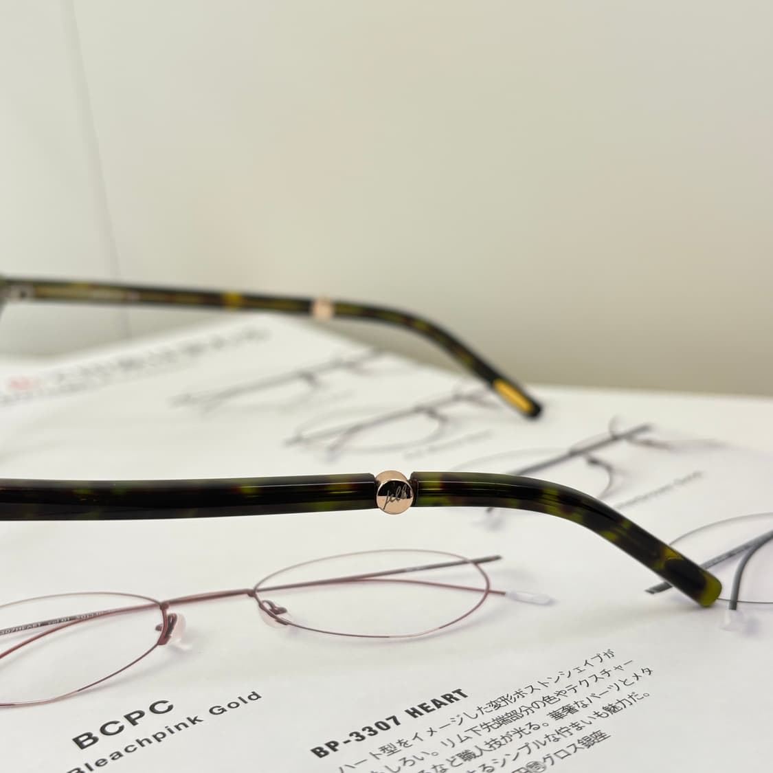 질스튜어트 빈티지 뿔테 안경 상품이미지4