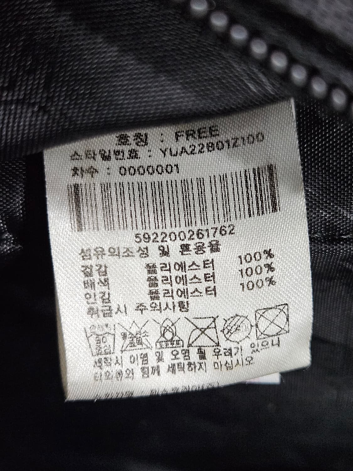 다이나핏 블랙 백팩  상품이미지10
