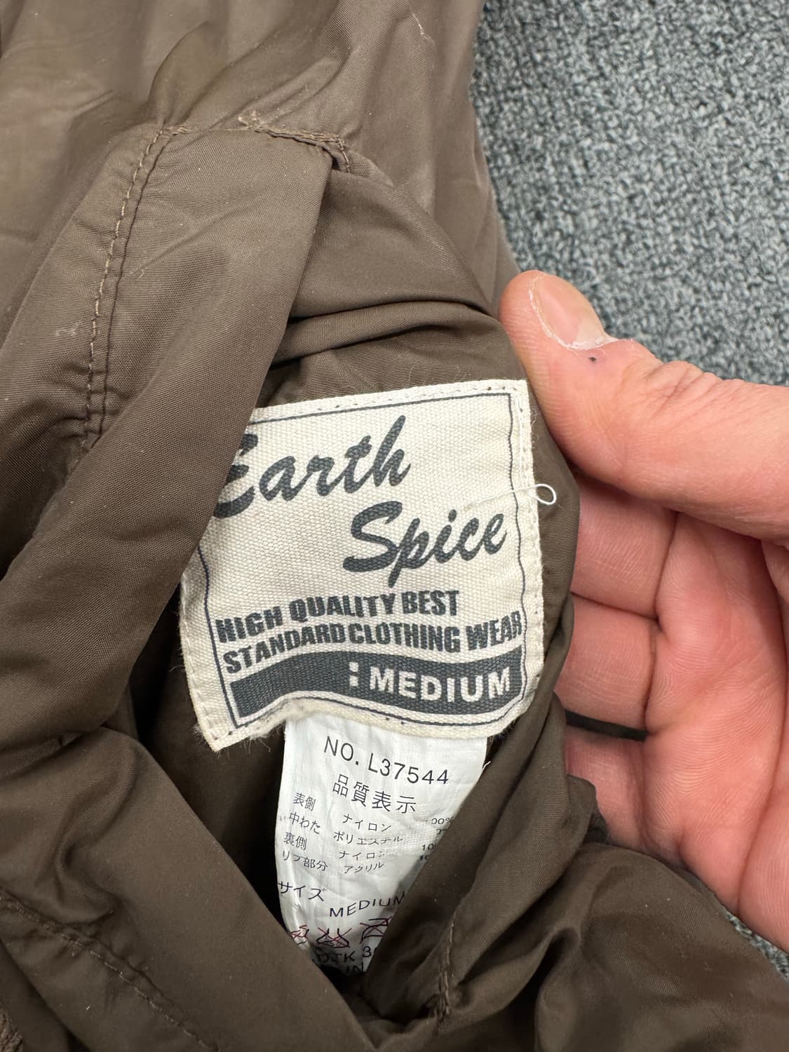 M)Earth Spice 빈티지 리버시블 퀄팅 자켓 상품이미지4