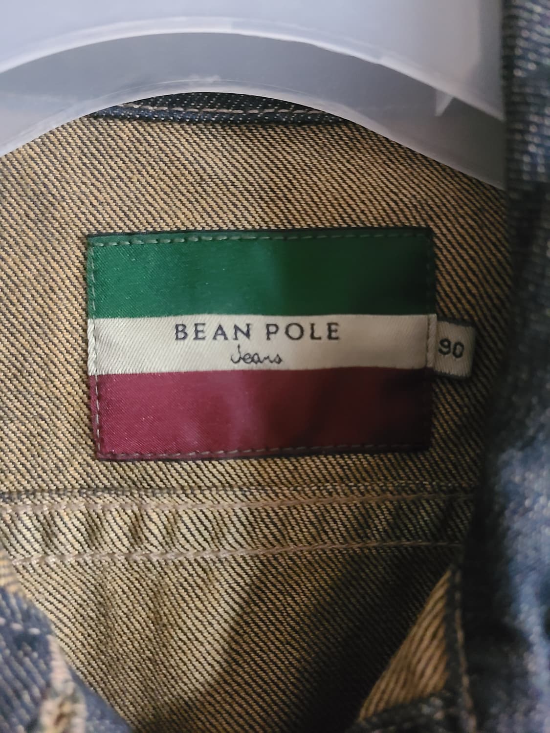 빈폴 데님 여자 청자켓(55) 상품이미지3