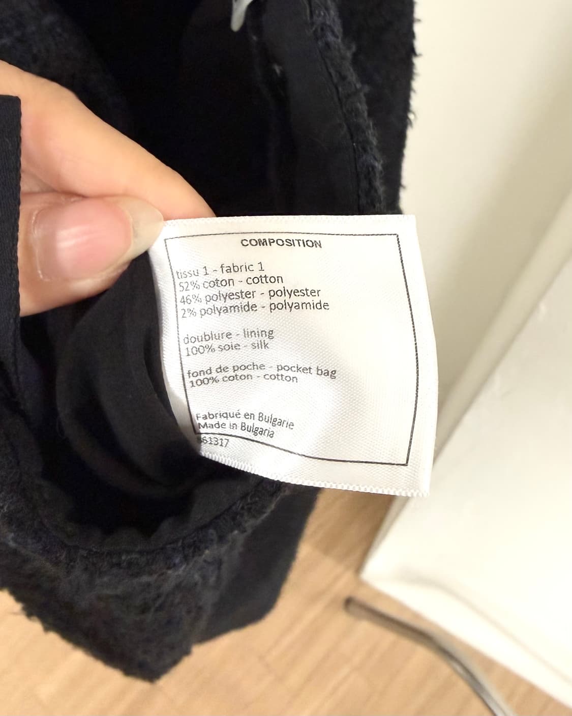 샤넬 블랙 2022컬렉션 트위드 트라우저 상품이미지8