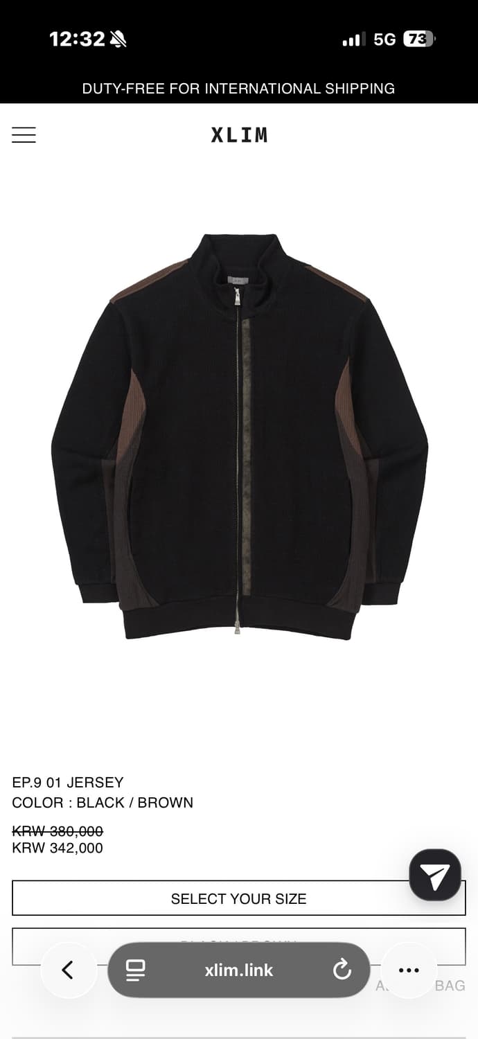 엑슬림 ep9 jersey S 상품이미지1