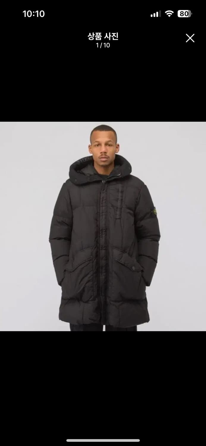 [L]스톤아일랜드 18fw 크링클랩스 롱 다운패딩/블랙 상품이미지4