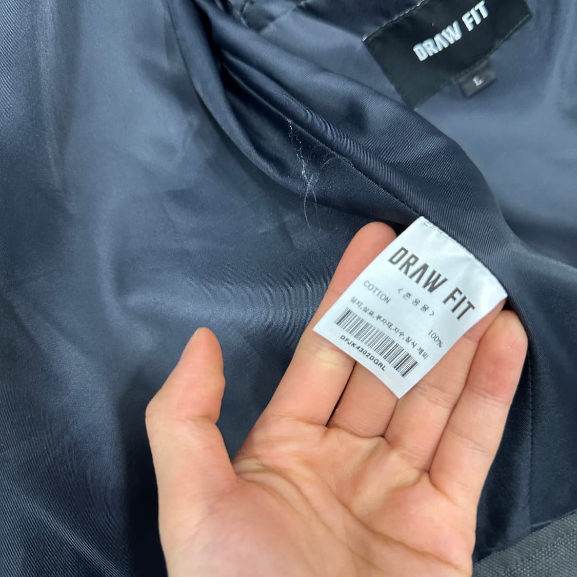 드로우핏 워크자켓 상품이미지6