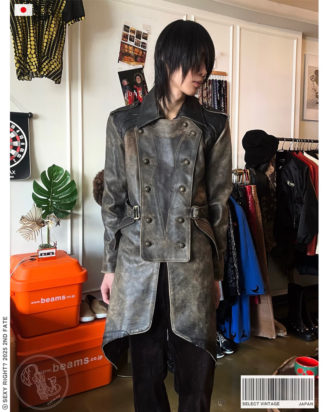 Gothic Cowhide Leather Napoleon Coat 상품이미지1