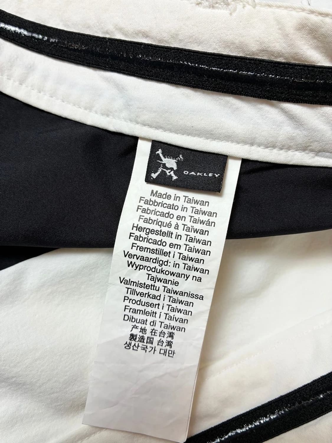 오클리 쿨맥스 레귤러핏 팬츠 PN8620 상품이미지8