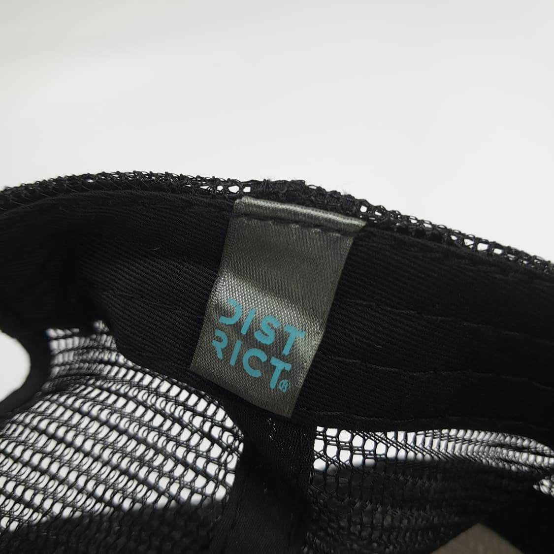 District Bold Text 메쉬 트러커캡 P1459 상품이미지6
