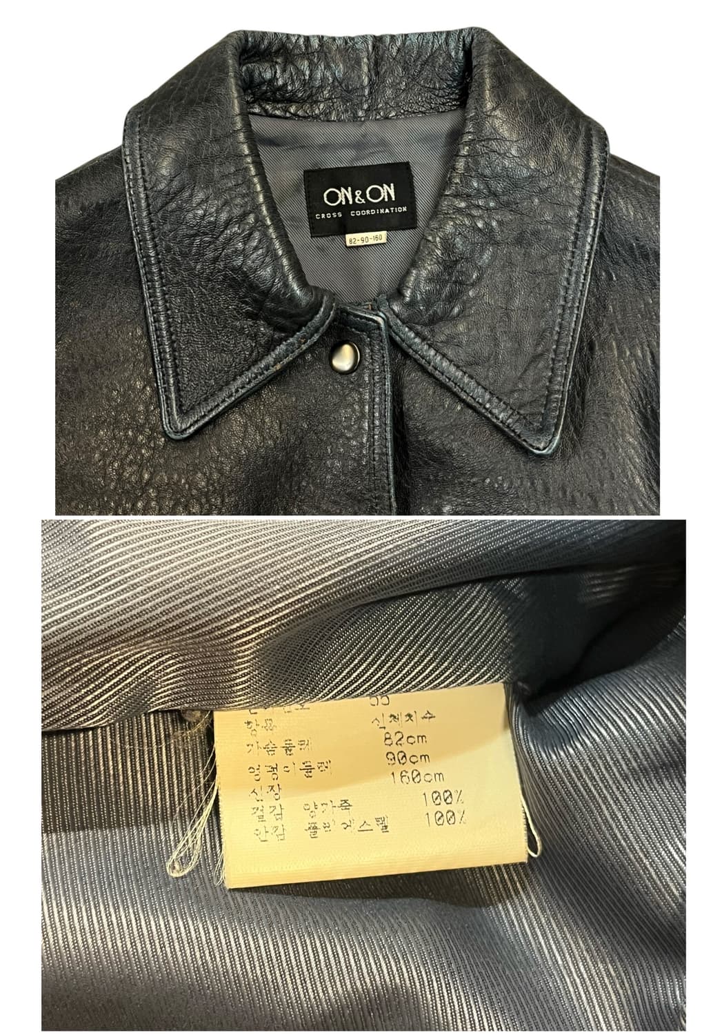 빈티지 양가죽 레더 자켓 다크그린  #csz1956 상품이미지4