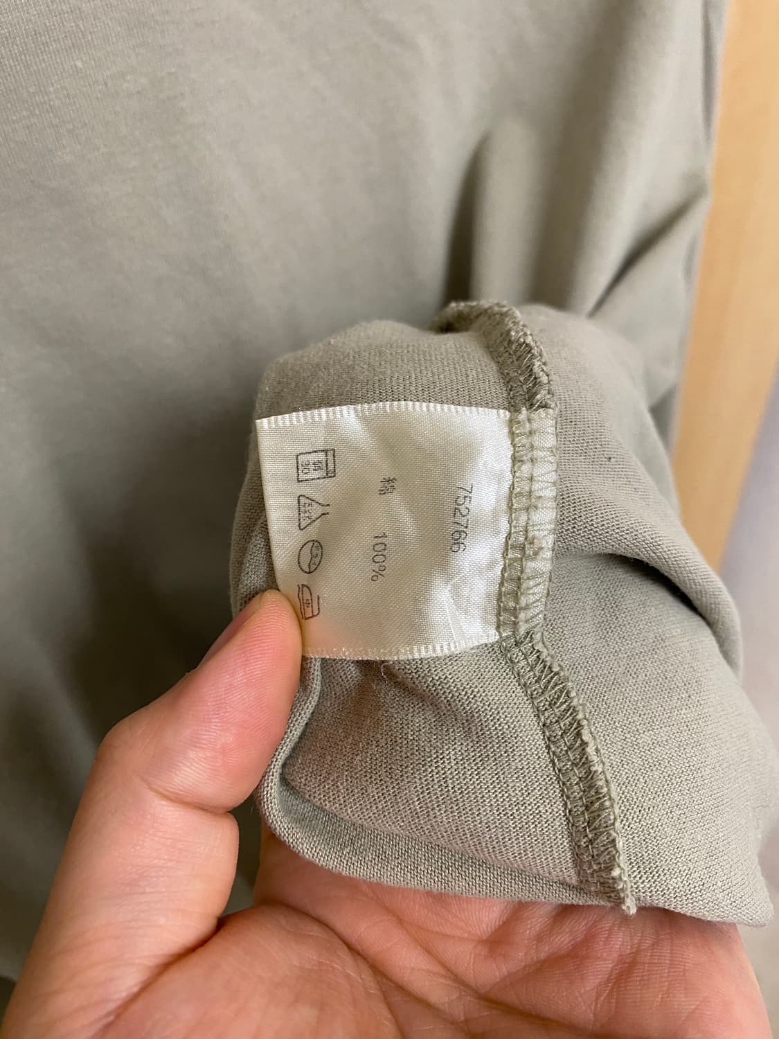 EDDIE BAUER mockneck t-shirt 에디바우어 모크넥 티 상품이미지6