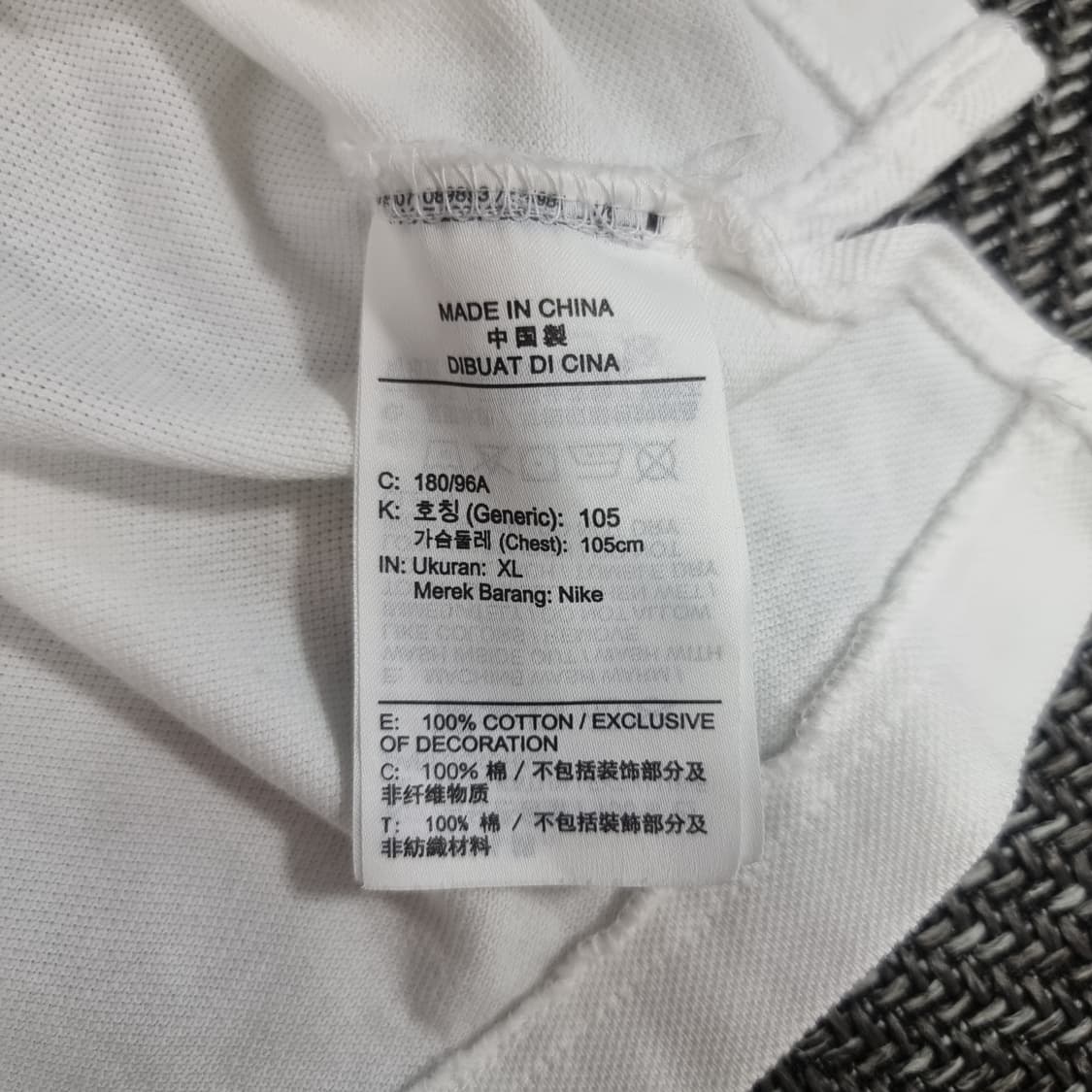나이키 화이트 폴로 카라 반팔티 상품이미지4