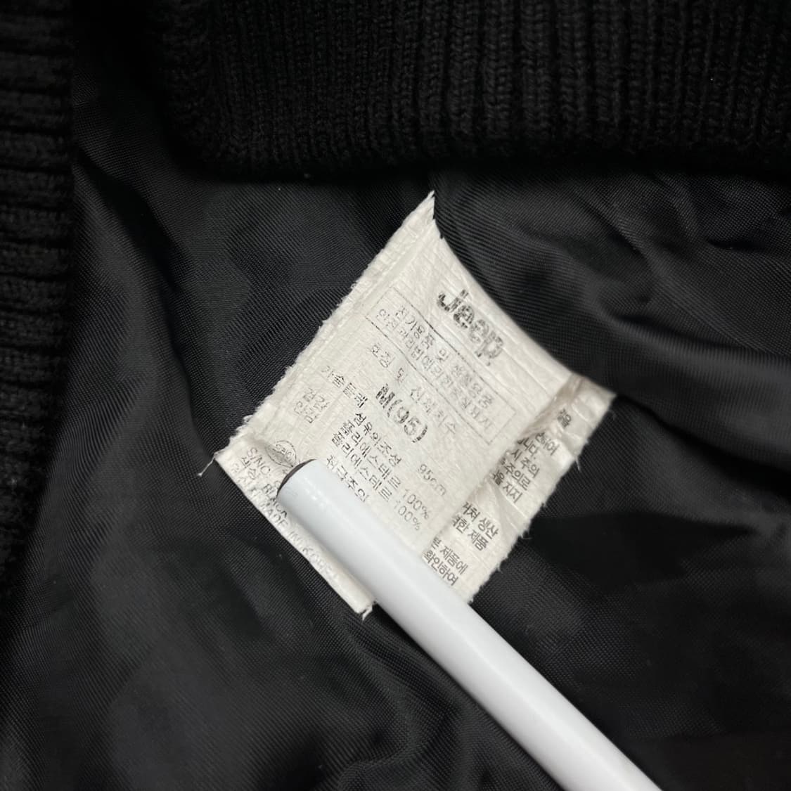 지프 사이트패치 블랙 뽀글이 후드집업 M 상품이미지9