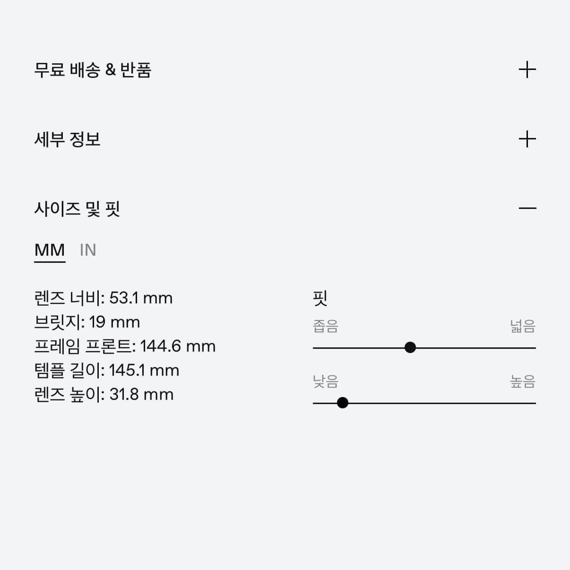 젠틀몬스터 두아01 제니 착용 선글라스 상품이미지3